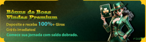 Segurança rico55 SSL